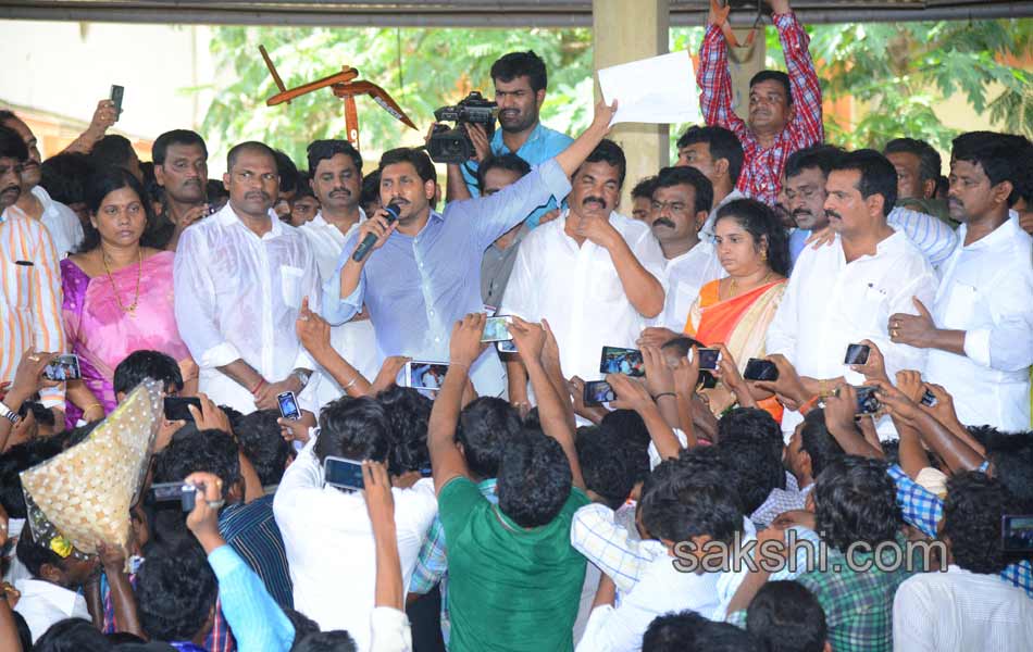 ysjagan mohan reddy tour in west godavar - Sakshi11