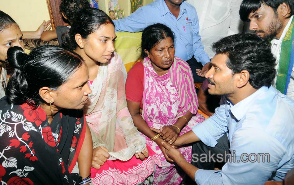 YS Jagan mohan reddy met IAF AN32 flight victim families in Visakhapatnam - Sakshi4