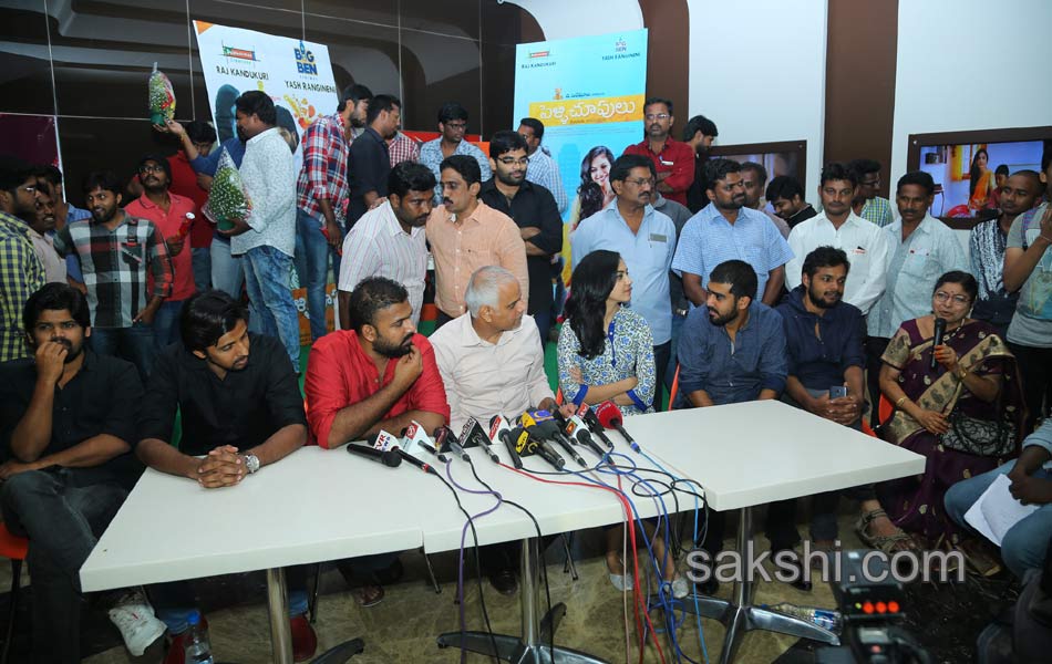 pellichupulu press meet3