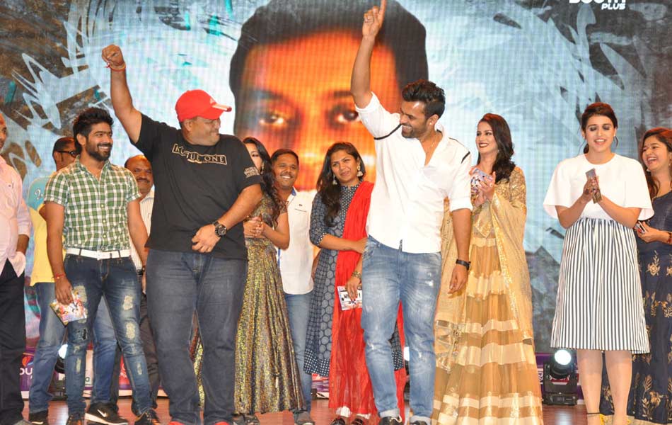 Thikka Audio Released6