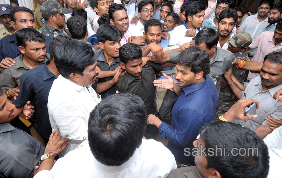 ys jagan yuvabheri in nellore - Sakshi3