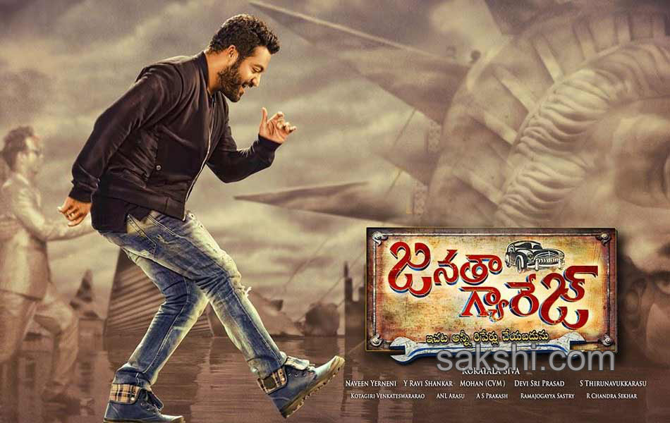 Janatha Garage Audio Released42