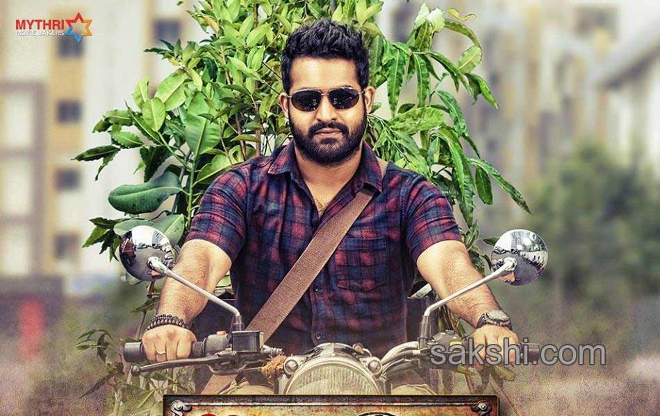 Janatha Garage Audio Released44