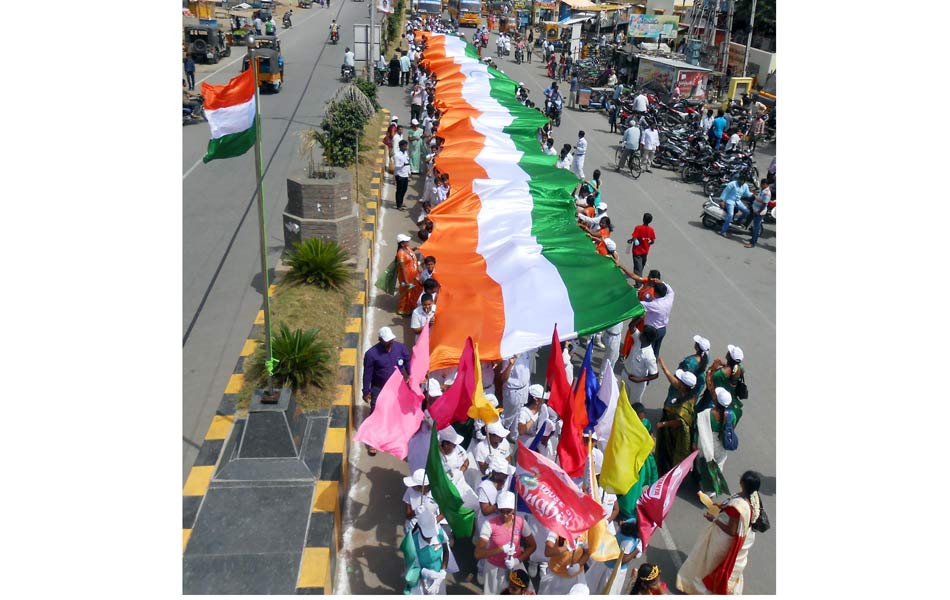 national flag inagurations in guntur dist18