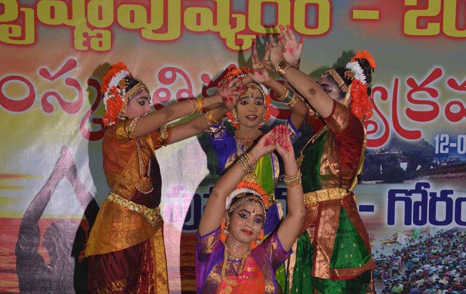 Cultural programmes at Puskara ghats8