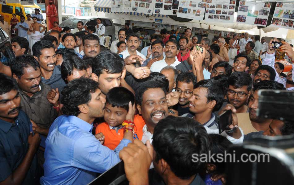 ys jagan mohan reddy in krishna pushkaralu - Sakshi17