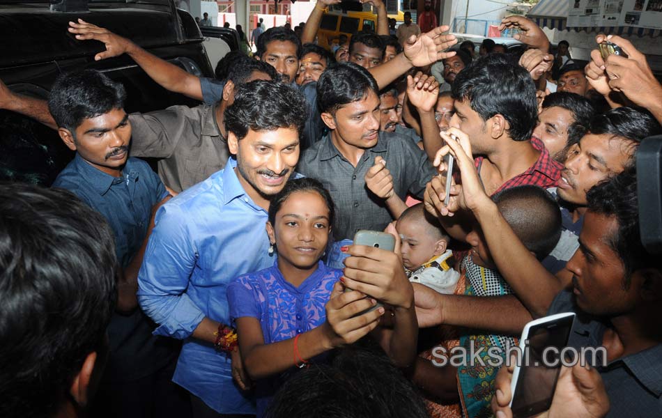 ys jagan mohan reddy in krishna pushkaralu - Sakshi18