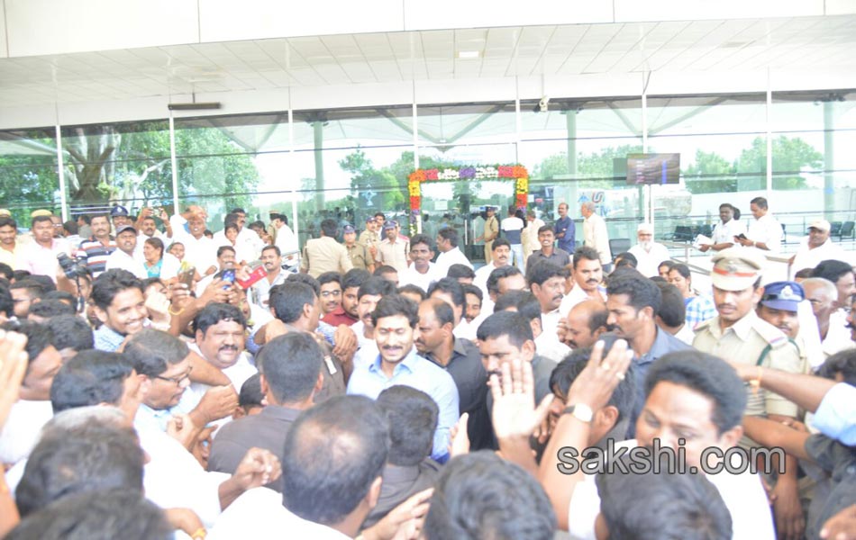 ys jagan mohan reddy in krishna pushkaralu - Sakshi23