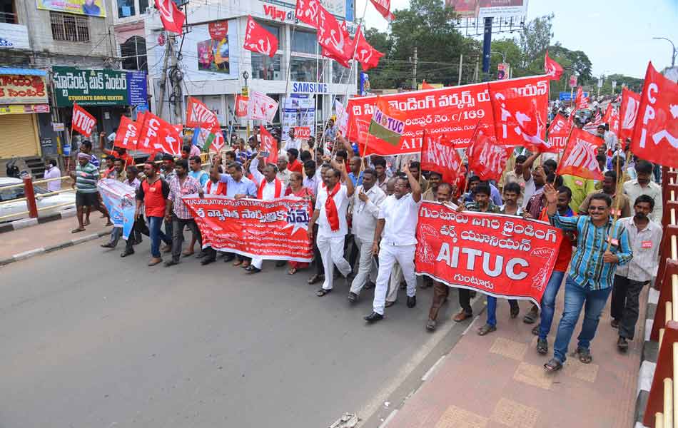 Workers strike sucess11