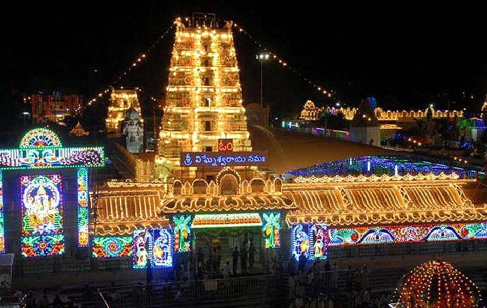 chavithi festival attraction1