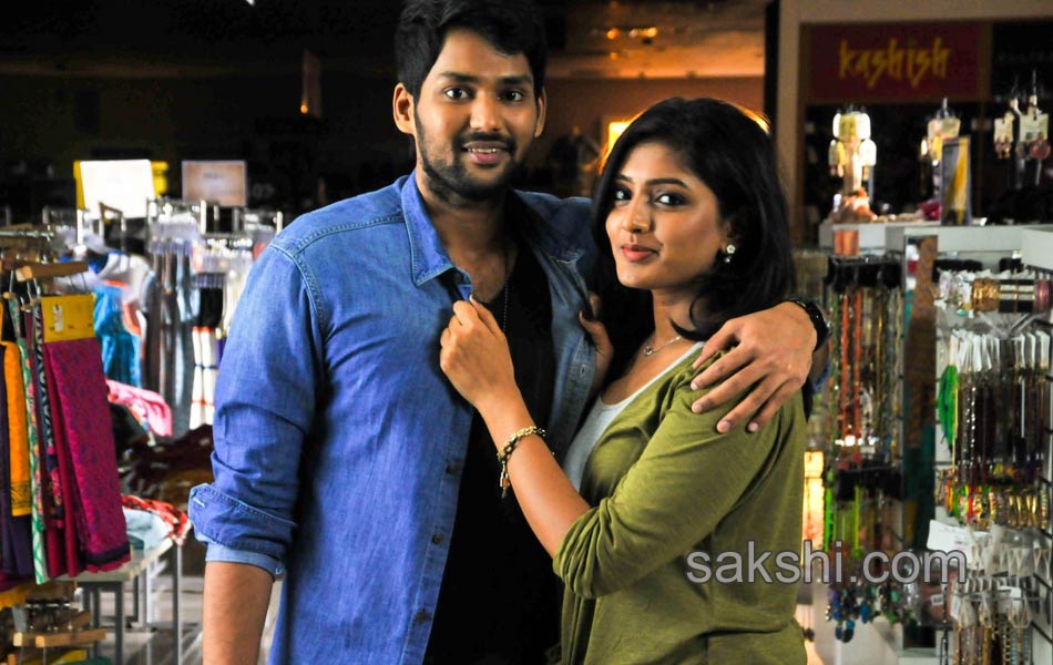 maya mall movie stills - Sakshi5