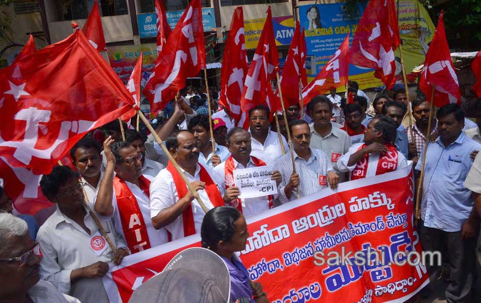 protests for special status to andhra pradesh state - Sakshi10