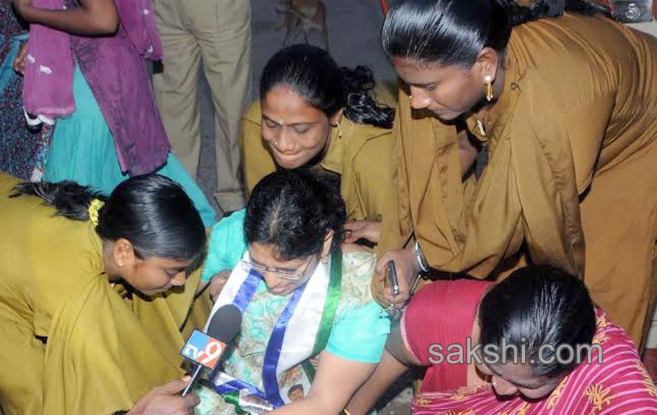 band in Andhra pradesh - Sakshi26