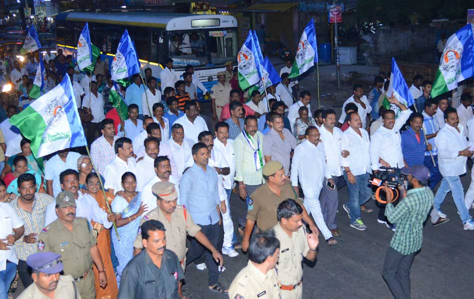 bandh grand success - Sakshi6