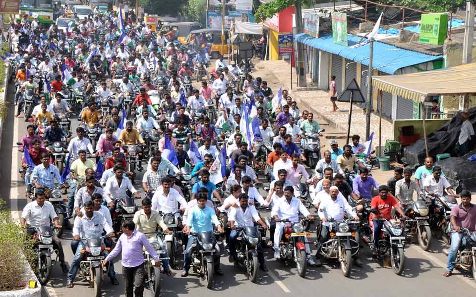Bandh Huge sucess - Sakshi3