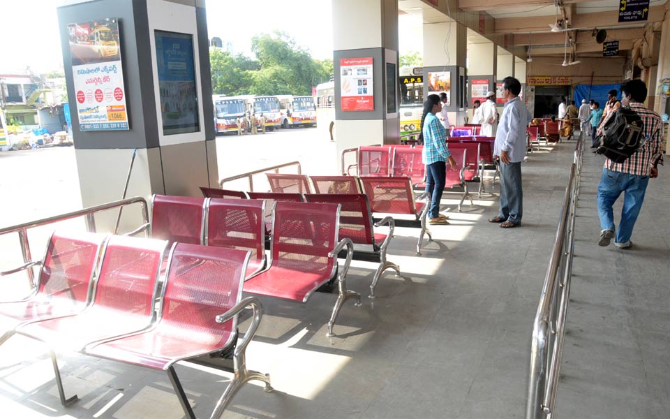 Bandh Huge sucess - Sakshi10
