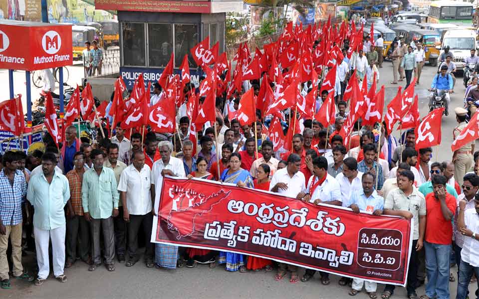 Bandh Huge sucess - Sakshi15