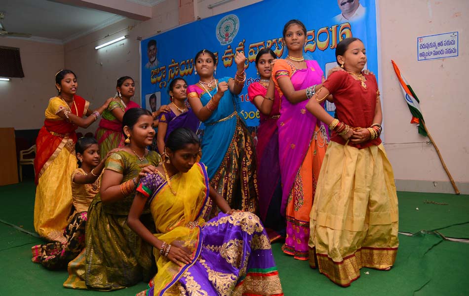 Kala utsavam rocks3