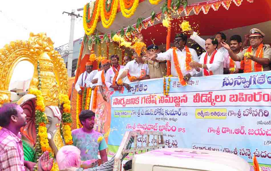 avignamasthu vinayaka nimagganam in kmm2