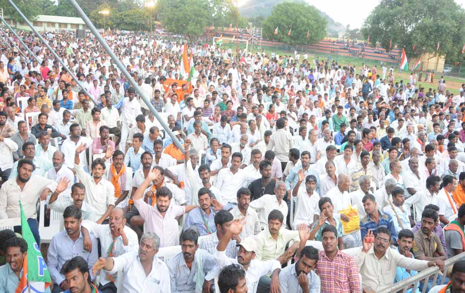 BJP public meeting - Sakshi1