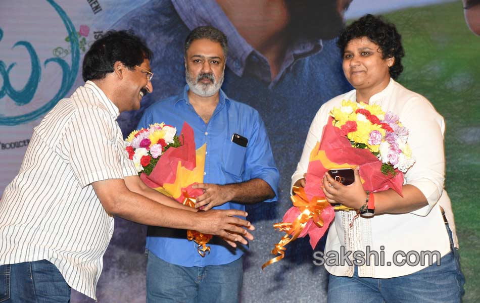 naga chaitanya premam movie audio released14