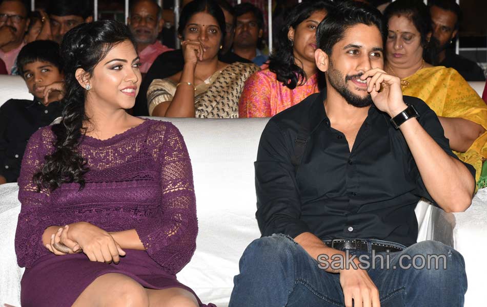 naga chaitanya premam movie audio released15