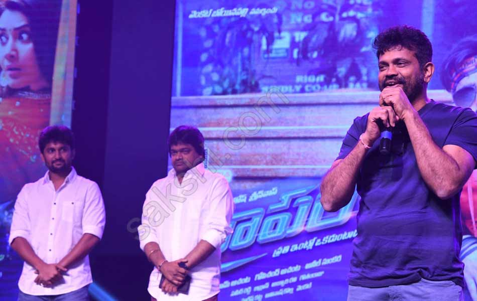 Ram Hyper Movie Theatrical Trailer Released12