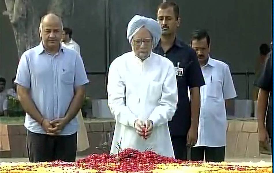 Leaders pays tribute mahatma gandhi13