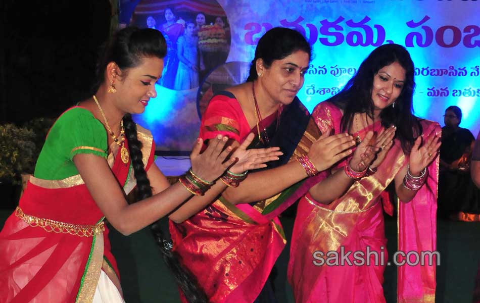 bathukamma festival in Jalavihar8