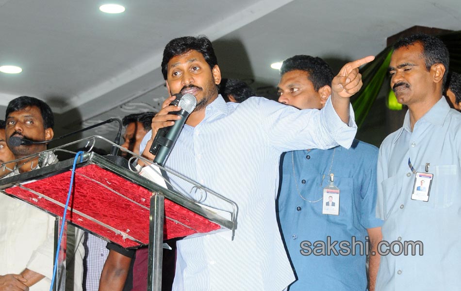 YS Jagan Yuvabheri in Kurnool - Sakshi8