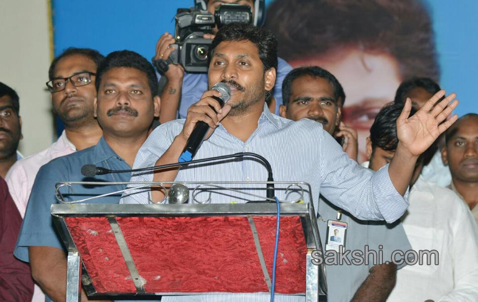 YS Jagan Yuvabheri in Kurnool - Sakshi10