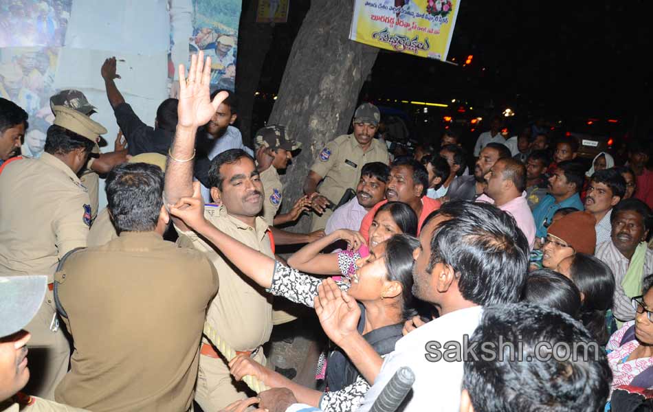 public unions protests at ntr bhavan over aob encounter and arrested - Sakshi20