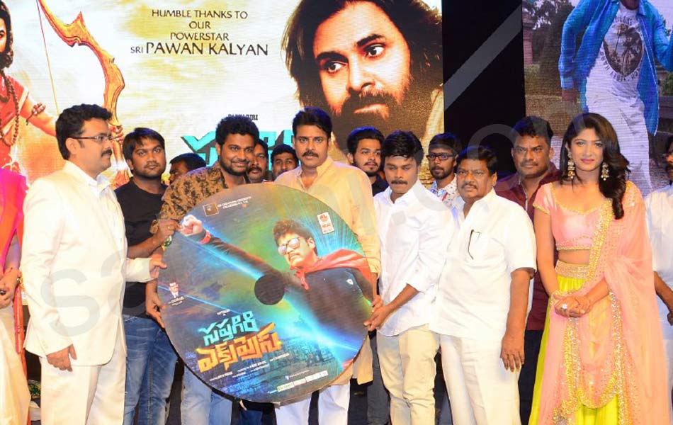 saptagiri express audio release - Sakshi1