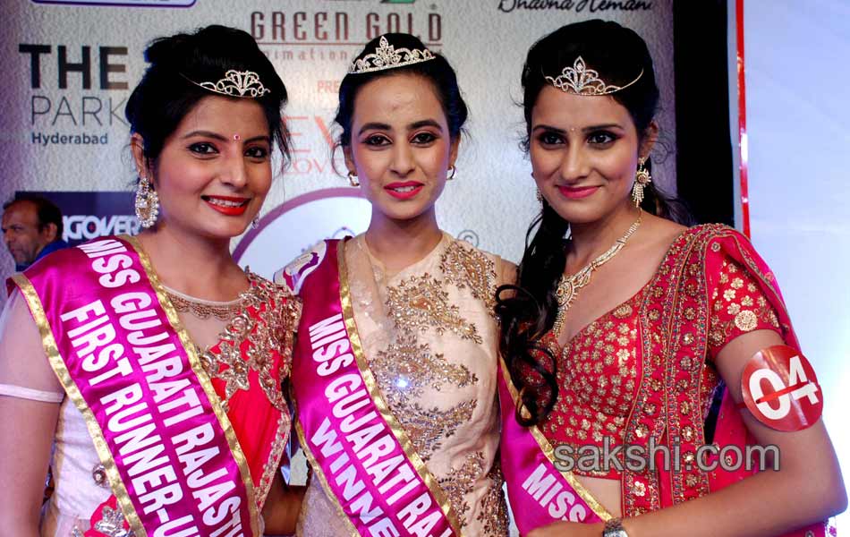 Miss and Mrs Gujarati - Sakshi1