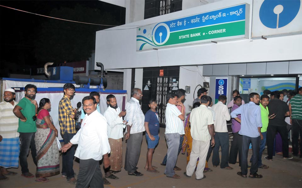 People throng at ATM centers - Sakshi2