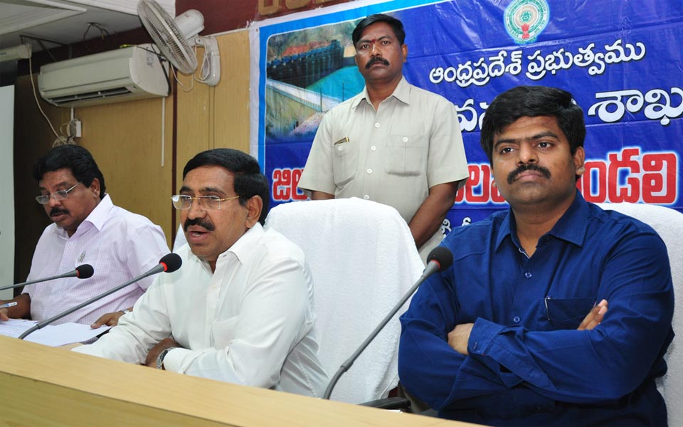 IAB meet at Nellore - Sakshi7