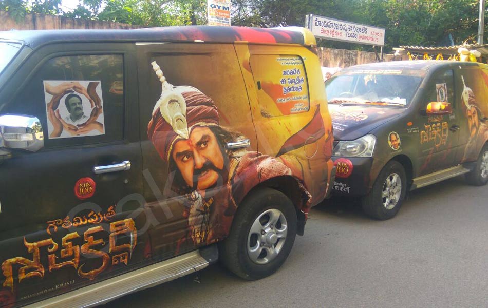 Gautamiputra Satakarni Jaitra Yatra2