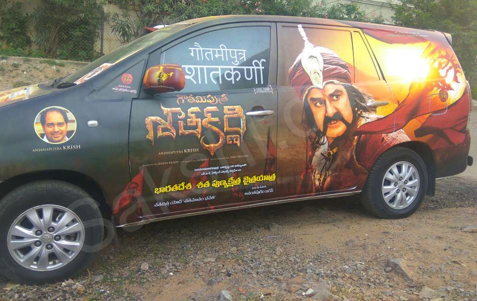 Gautamiputra Satakarni Jaitra Yatra11