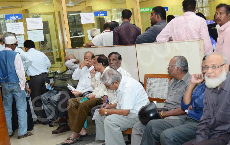 ATMs run out of cash public suffers3