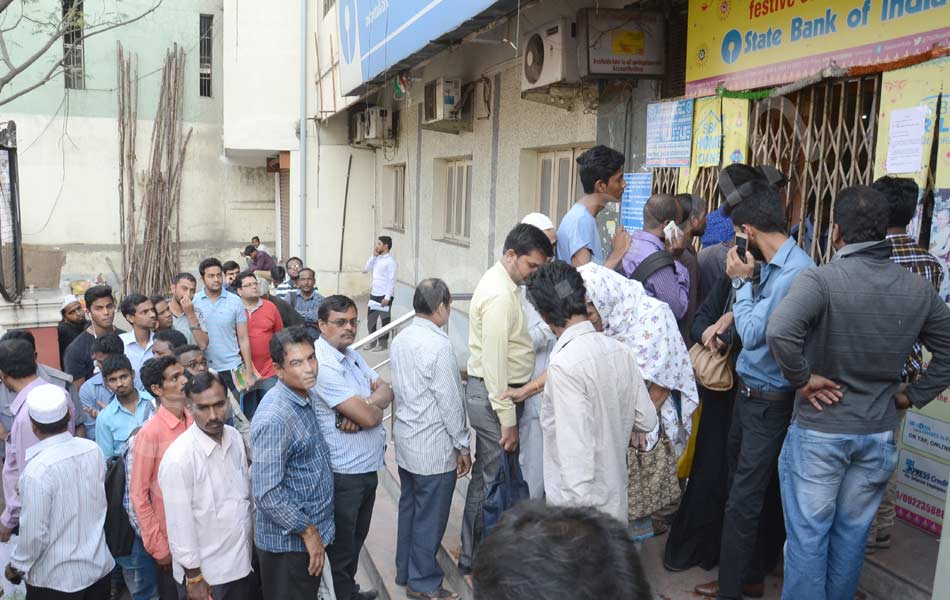 ATMs run out of cash public suffers21