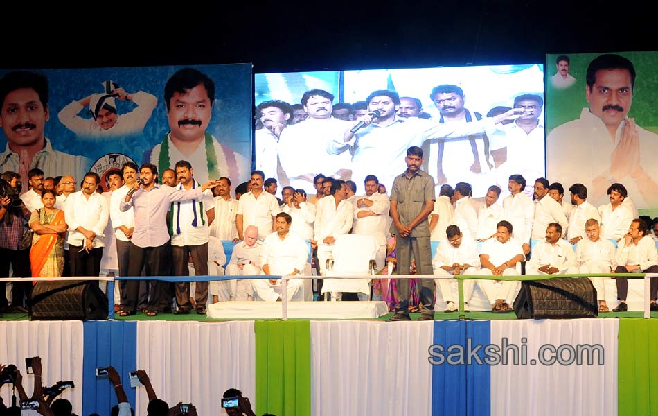 support will be with divis effected people says ys jagan mohan reddy - Sakshi1