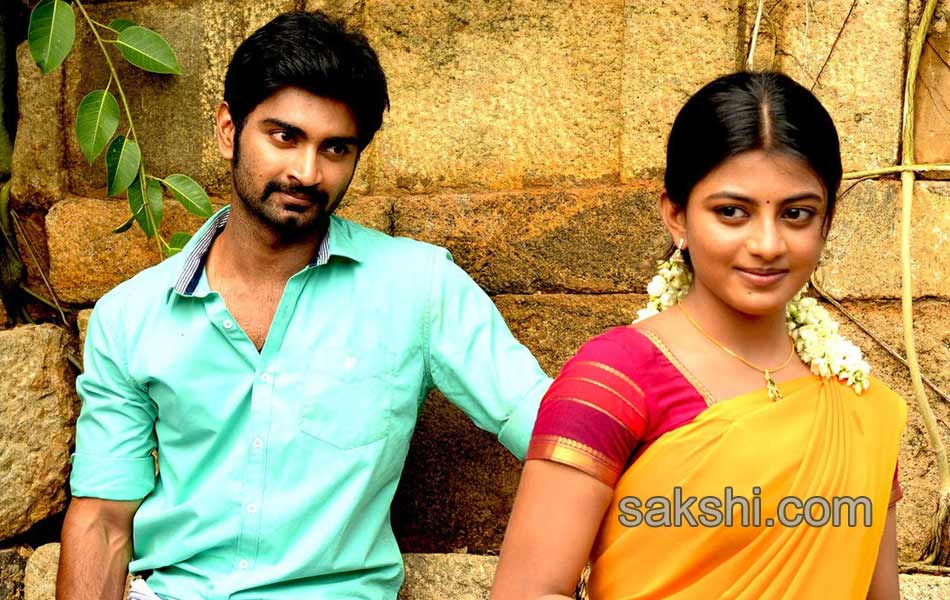 KAALI movie stills - Sakshi2