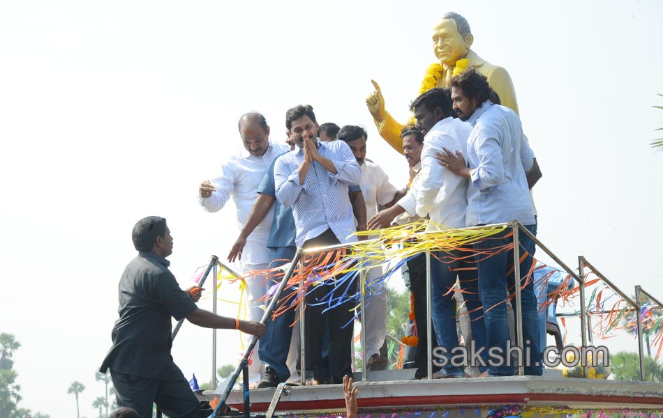 Ys Jagan Visitation to bandarport victims - Sakshi11