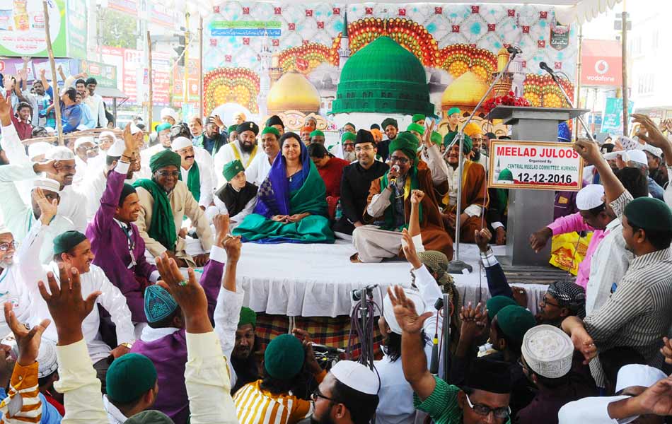 grand celebration of miladunnabi13