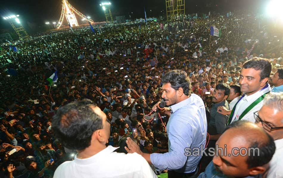 YS Jagan tour in Narasaraopet - Sakshi3