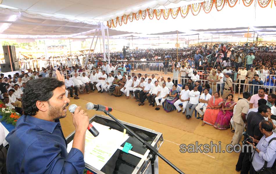 YS Jagan Speech in Yuva Bheri at Vizianagaram - Sakshi4