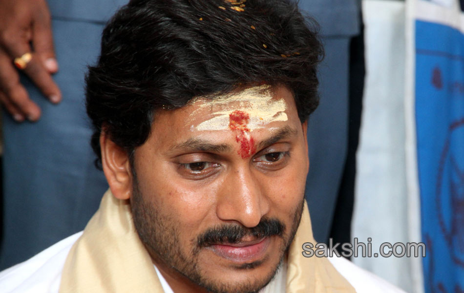 ys jagan in srisailam mallanna temple - Sakshi13