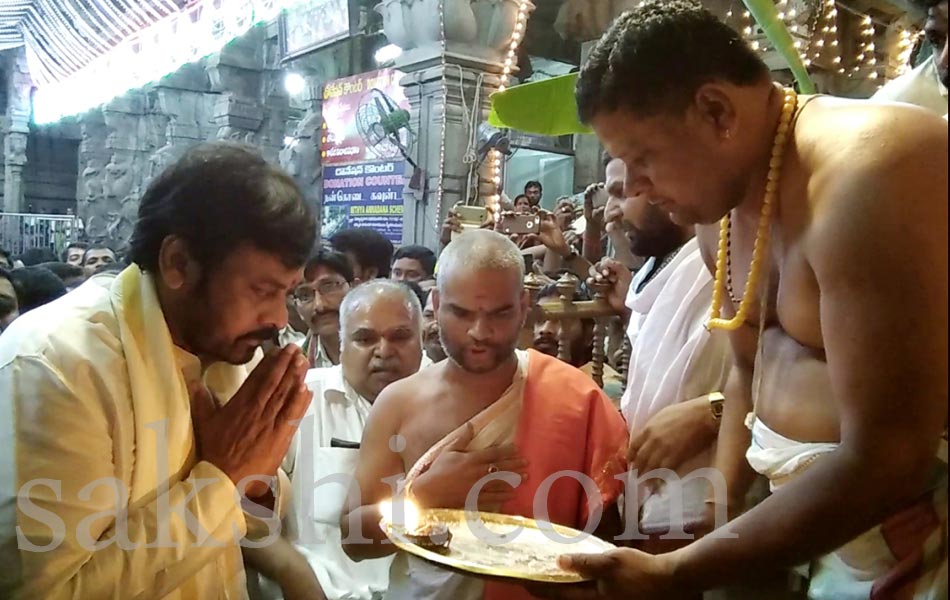 Chiranjeevi and his family participated in Maha Yagnam at Srikalahasti9