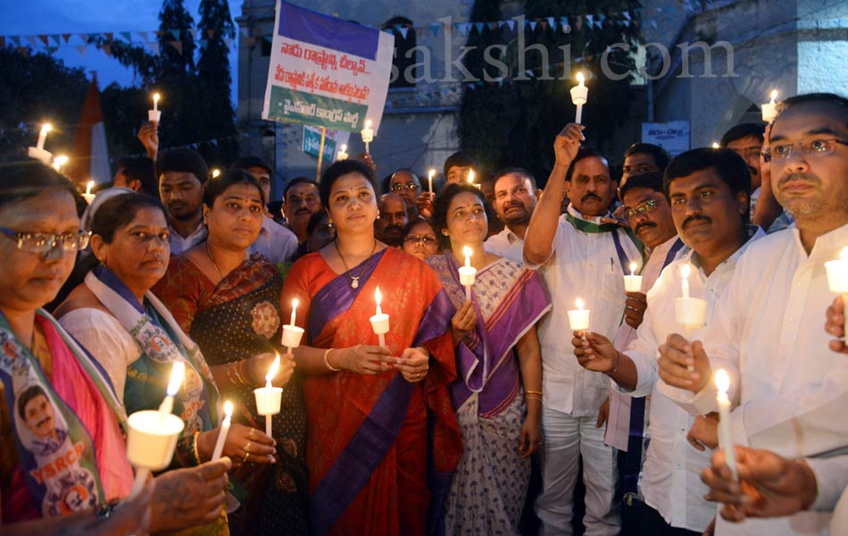 Candle Rally in R K Beach Vizag - Sakshi16