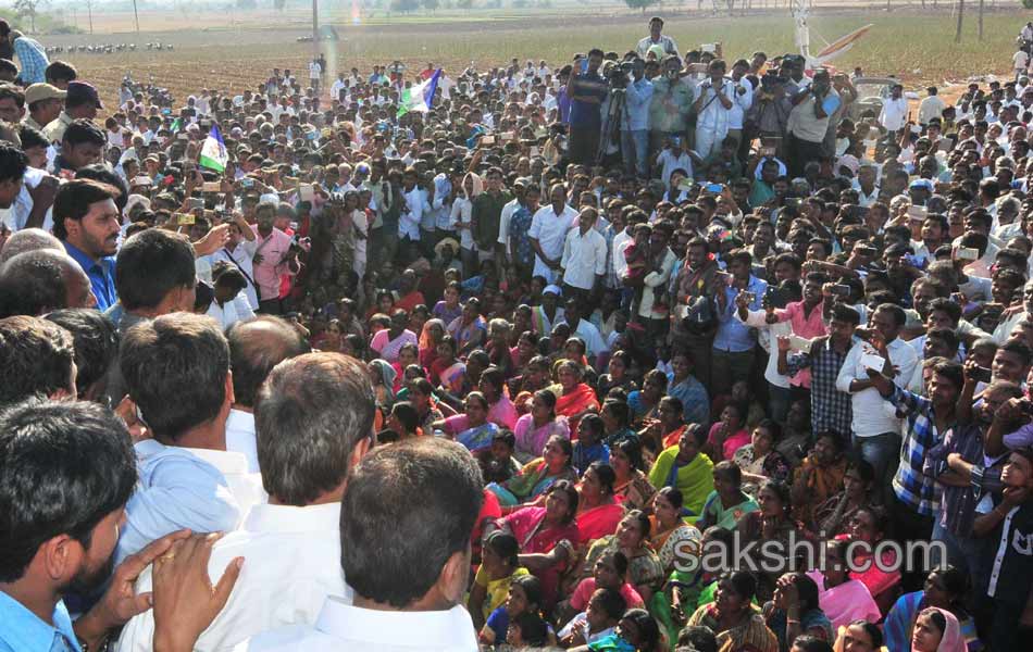 Today YS Jagan Mohan Reddy Mahadarna at uravakonda - Sakshi21